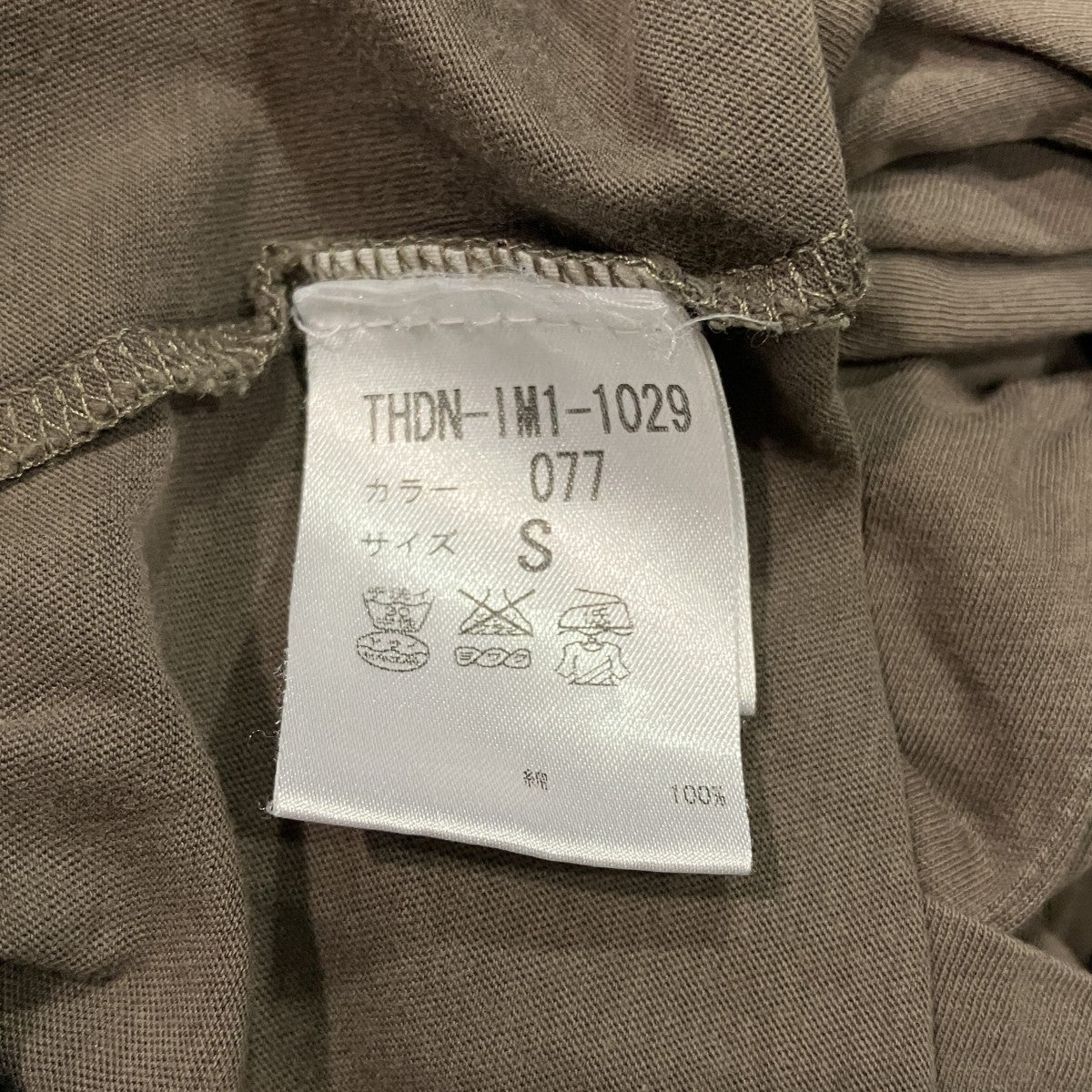 VネックTシャツTHDN-IM1-1029