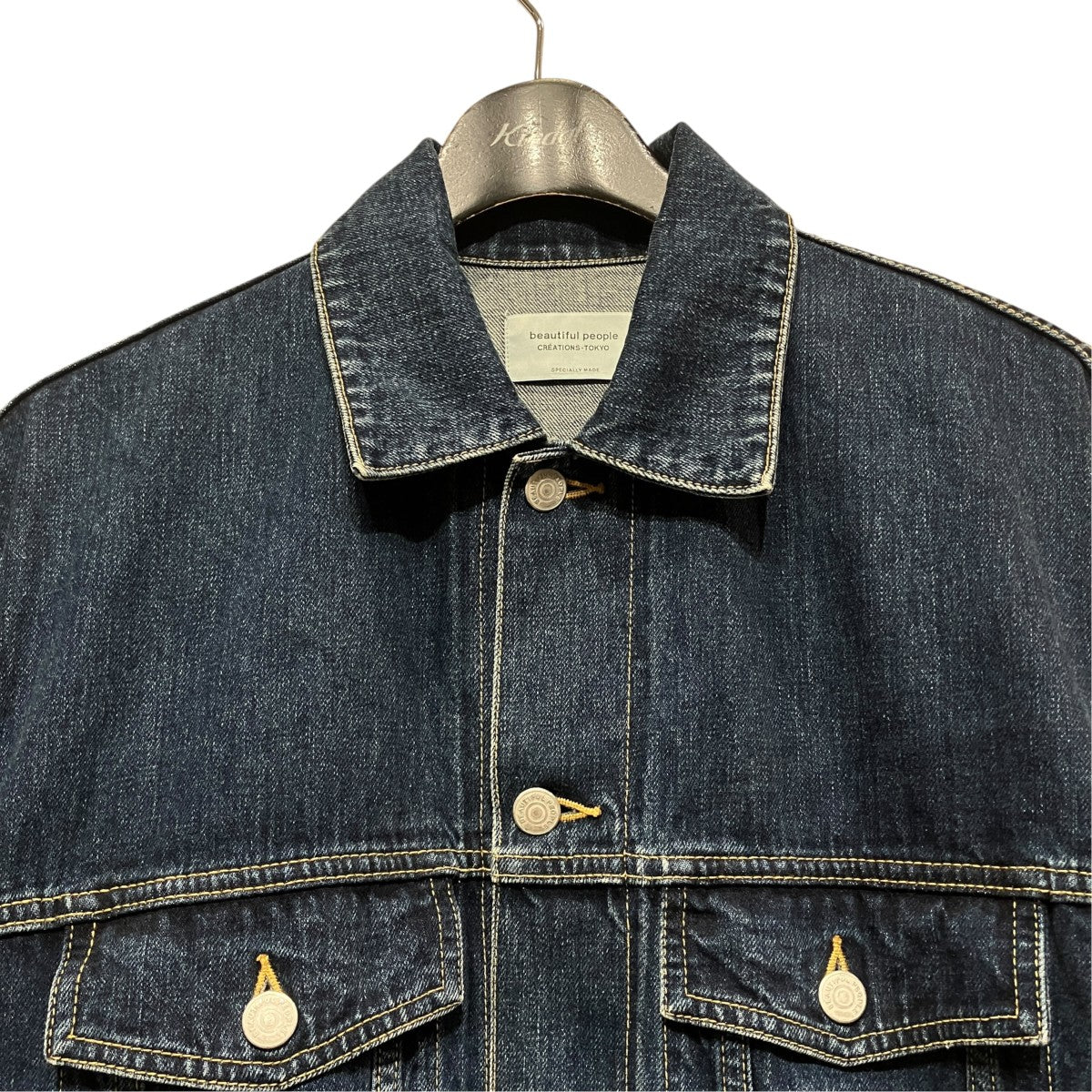 beautiful people double-end selvedge bleach denim blouson2wayデニムブルゾン1215102023 古着・中古-3枚目のアイテム画像