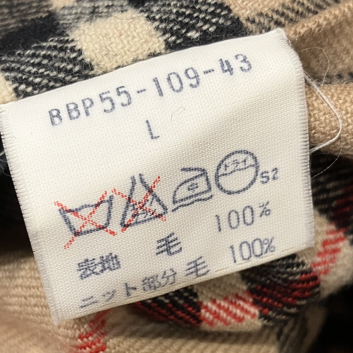 Burberry’s ボンバージャケットBBP55-109-43 古着・中古-5枚目のアイテム画像
