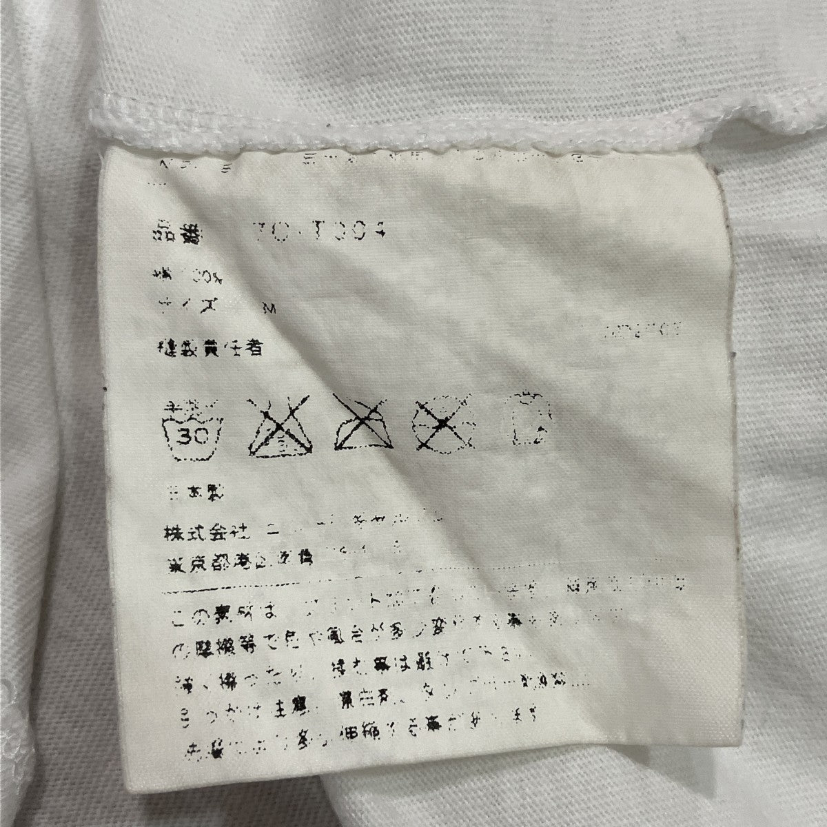 プリントTシャツ