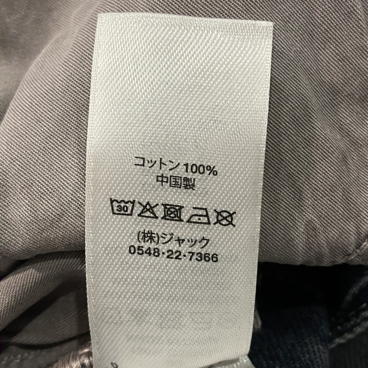24AWBig Ol’ Jean Vintage Wash Denimデニムパンツ116698