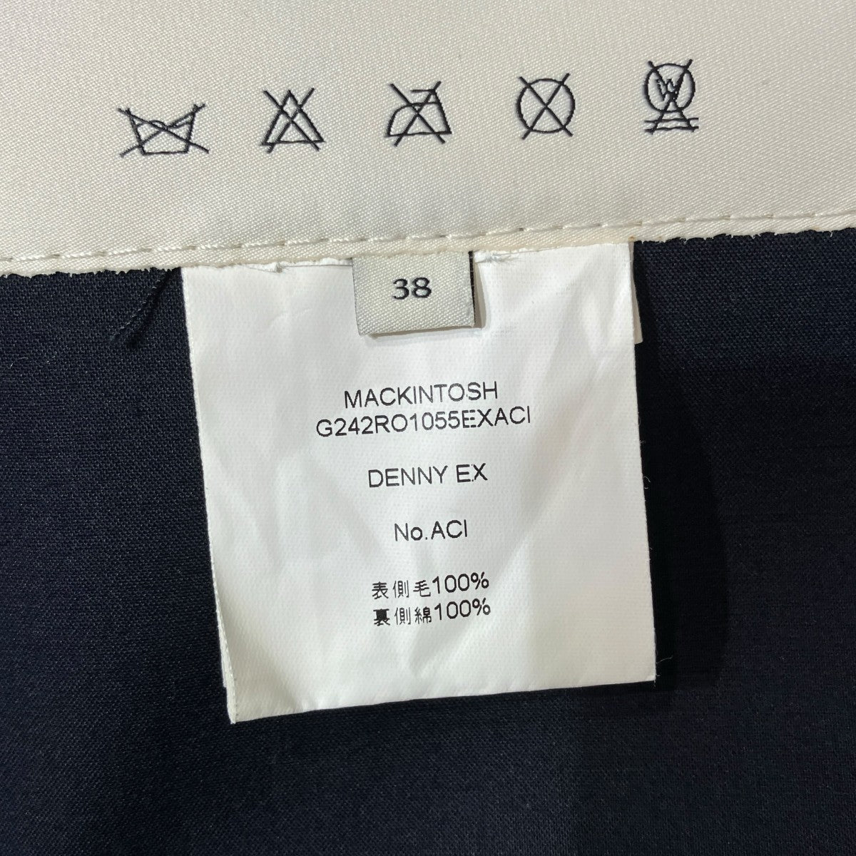 MACKINTOSH×L’ECHOPPE 24AWDENNY EXステンカラーコートG242RO1055EXACI 古着・中古-6枚目のアイテム画像