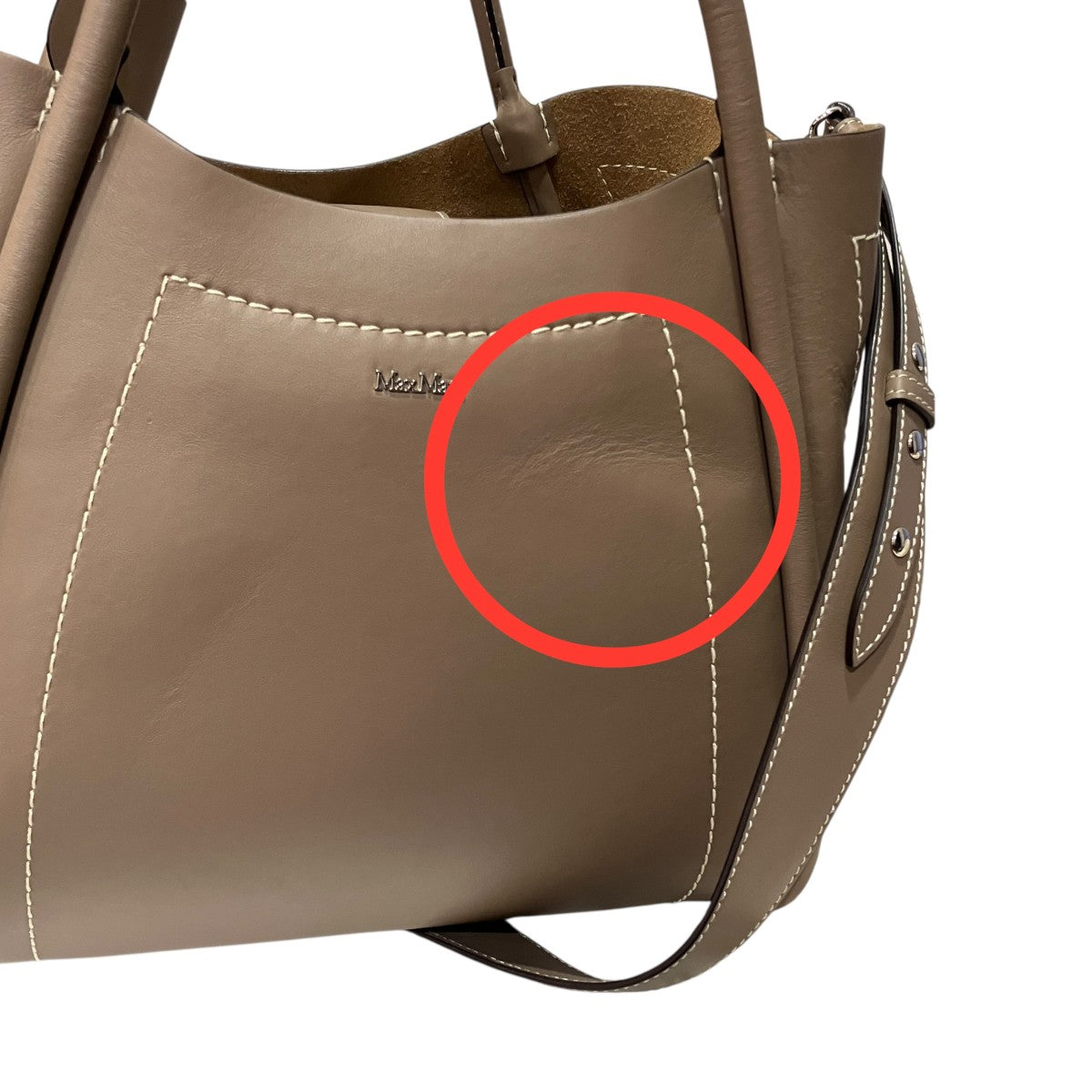 Marine Smooth Leather Bagショルダーバッグ