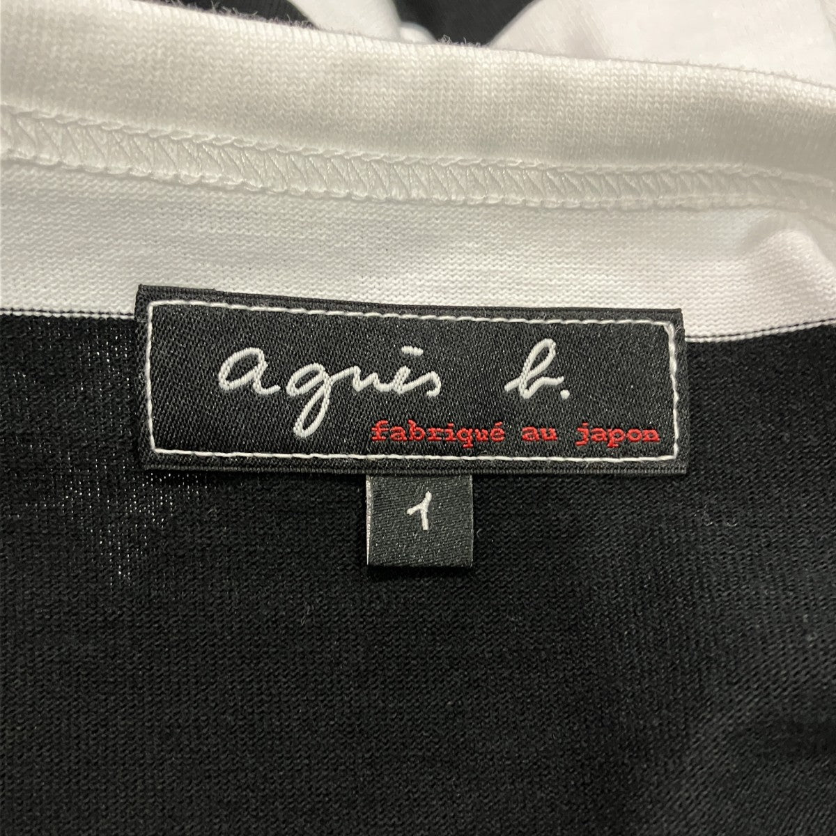 ボーダーTシャツ2653J019