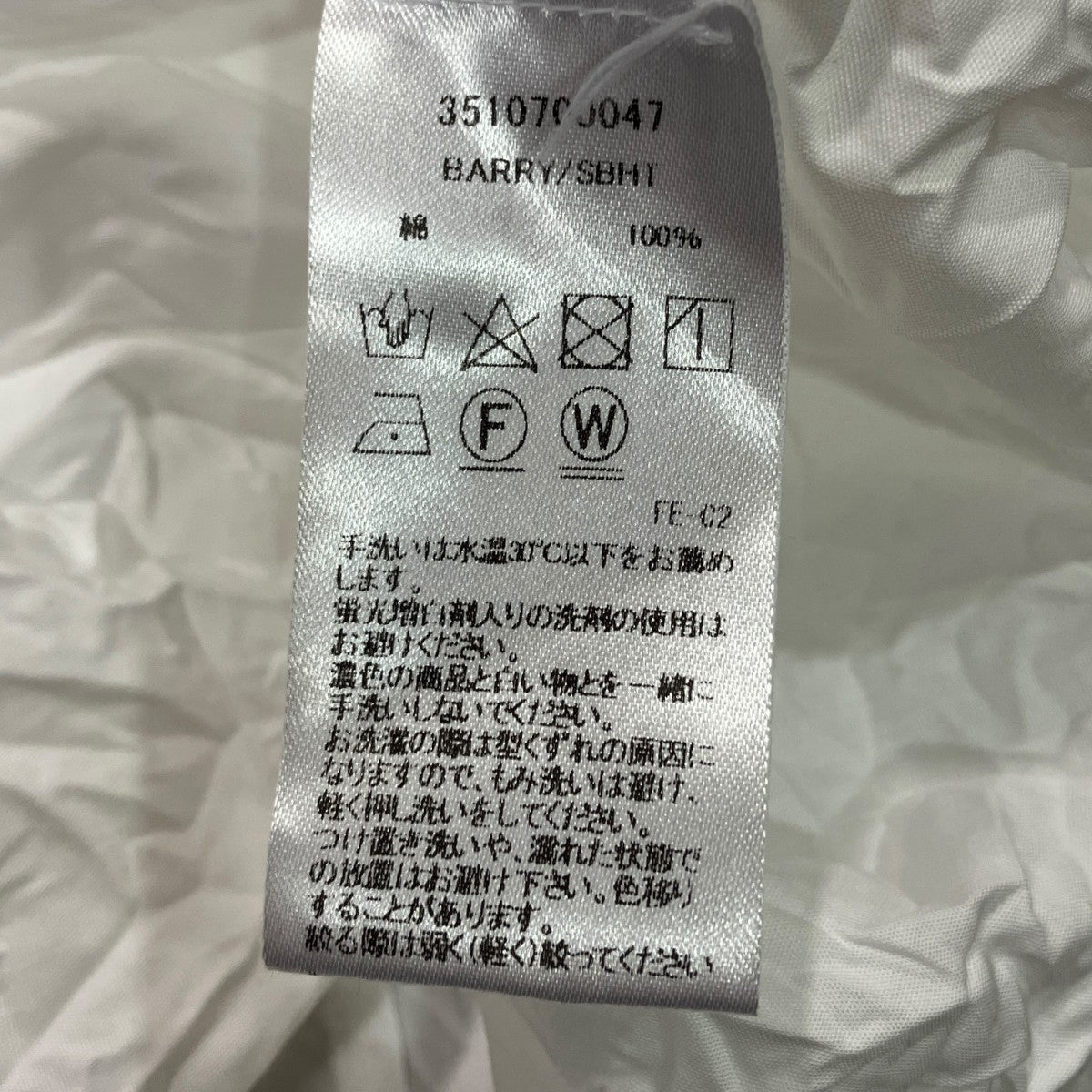 BARRYシワ加工シャツ3510700047