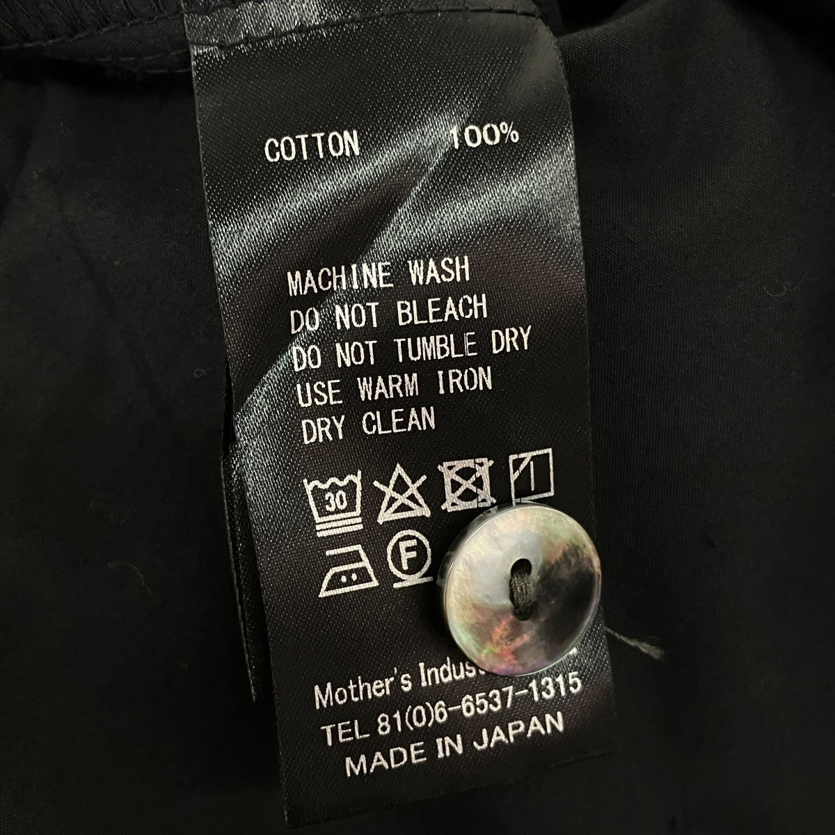 長袖ワンピース