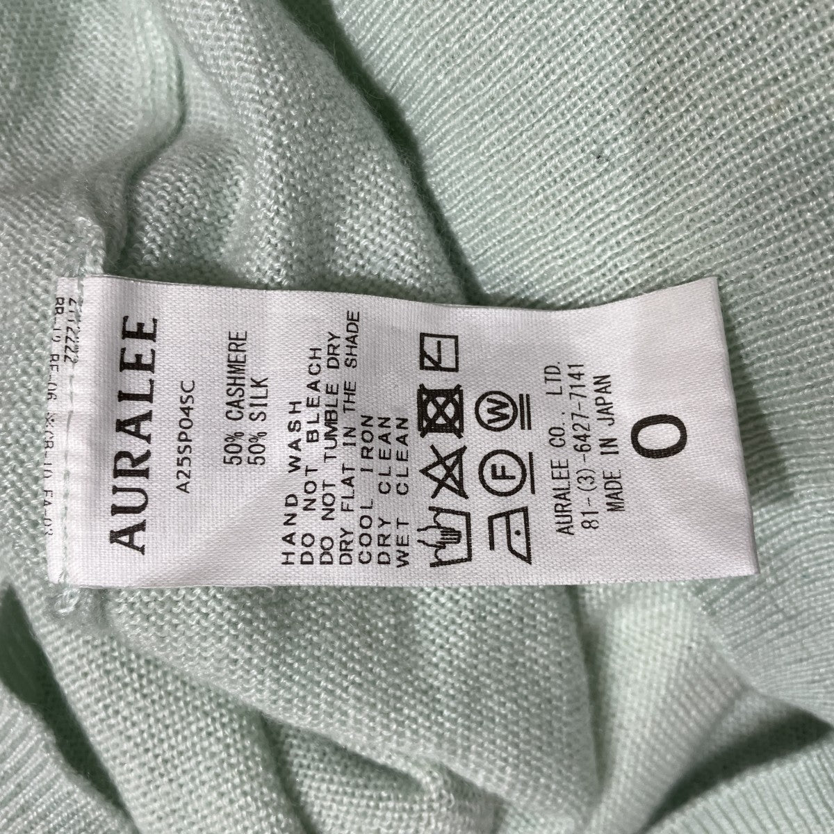 fine-knit polo-collar SweaterカシミヤシルクニットA25SP04SC