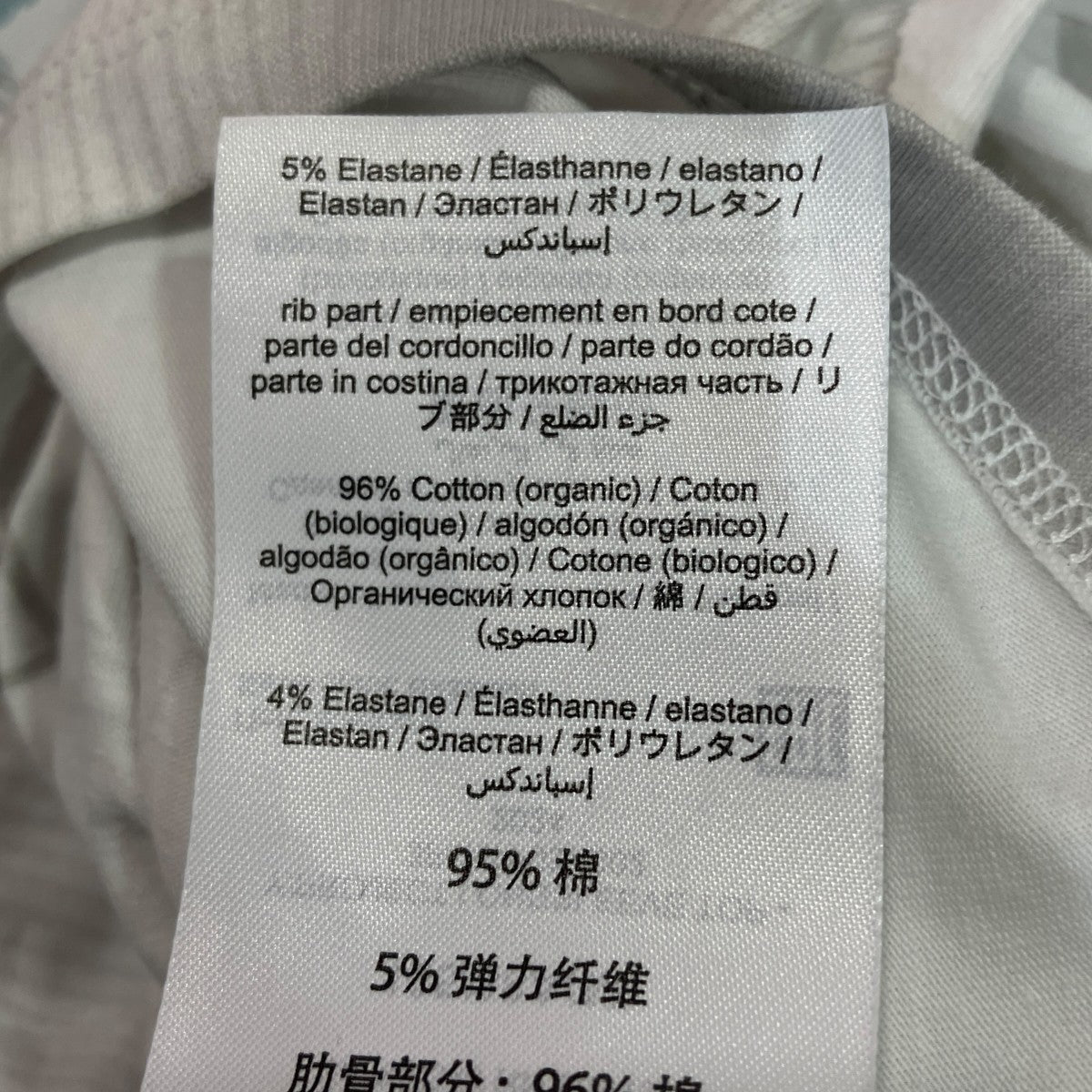 転写プリント長袖Tシャツ