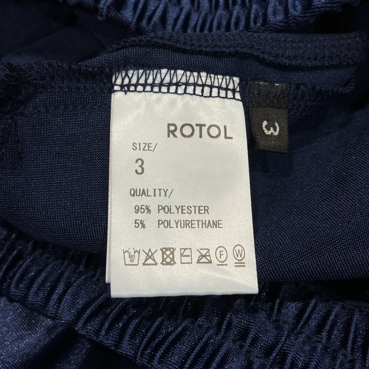 Poly Satin Basketball Shortsバスケットショーツ