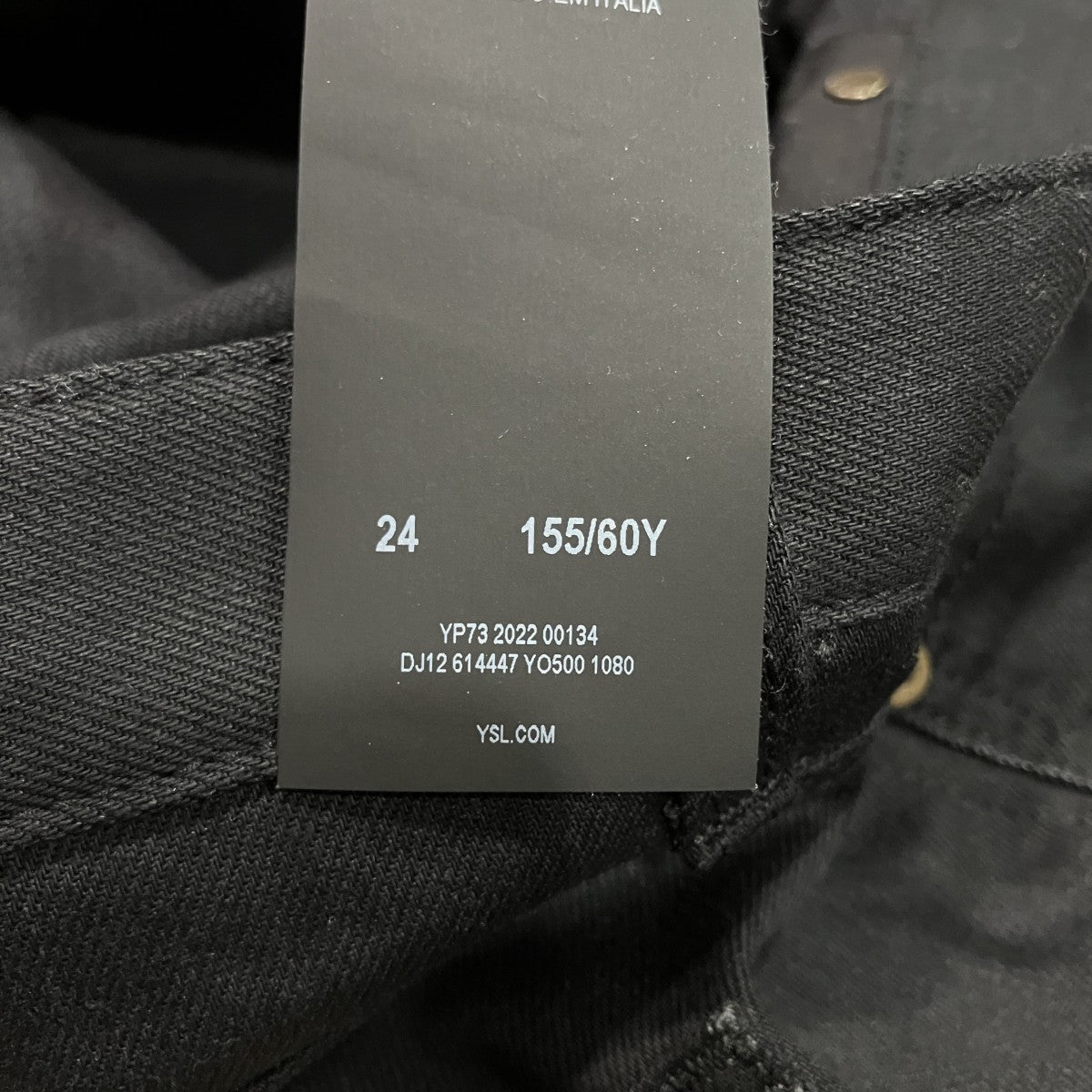 デニムパンツ614447
