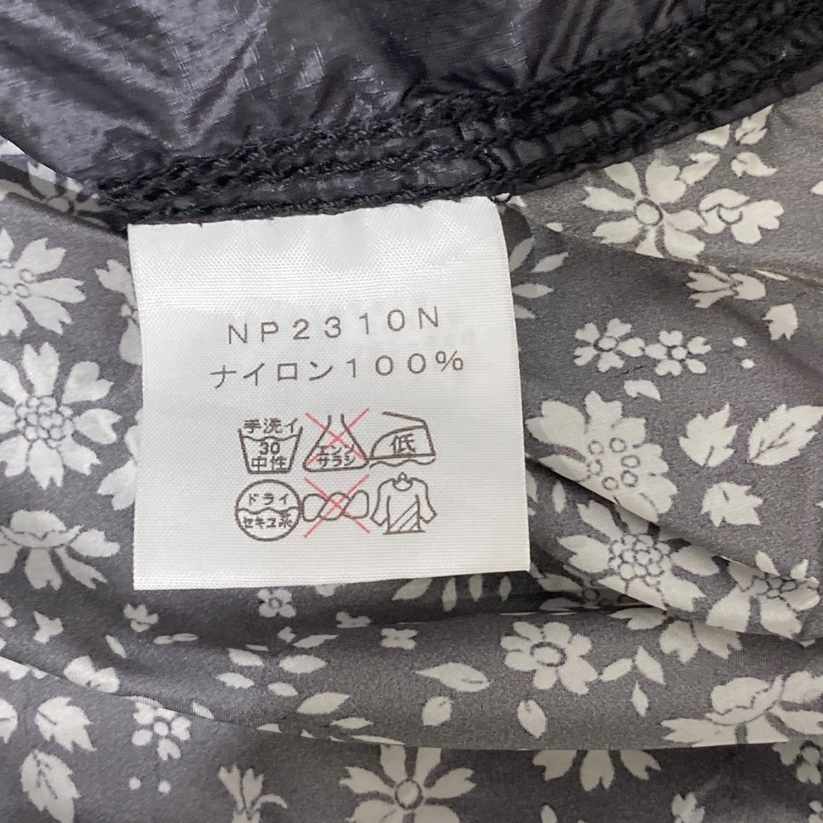 THE NORTH FACE マウンテンパーカーNP2310N 古着・中古-7枚目のアイテム画像