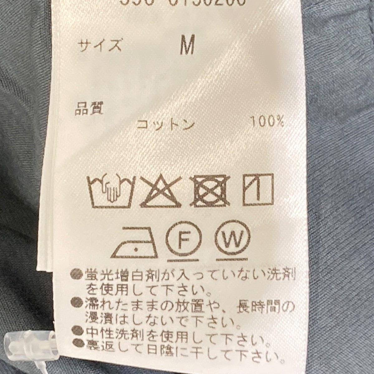 GARMENT DYE COTTON SHIRTING長袖シャツ596-6150206