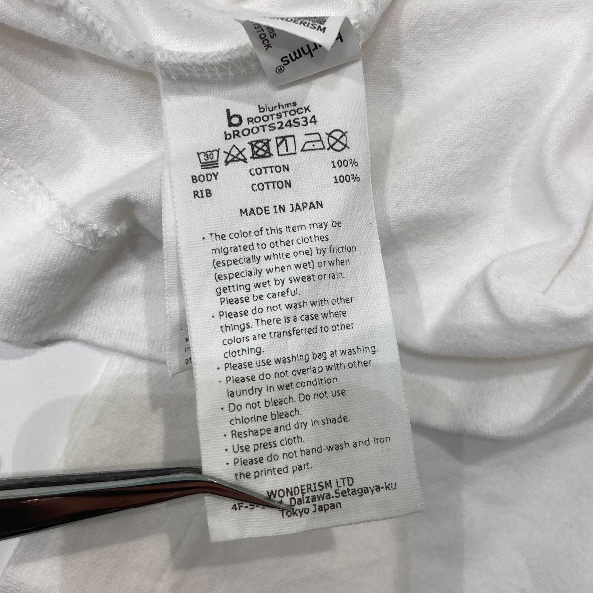 プリントTシャツbROOTS24S34