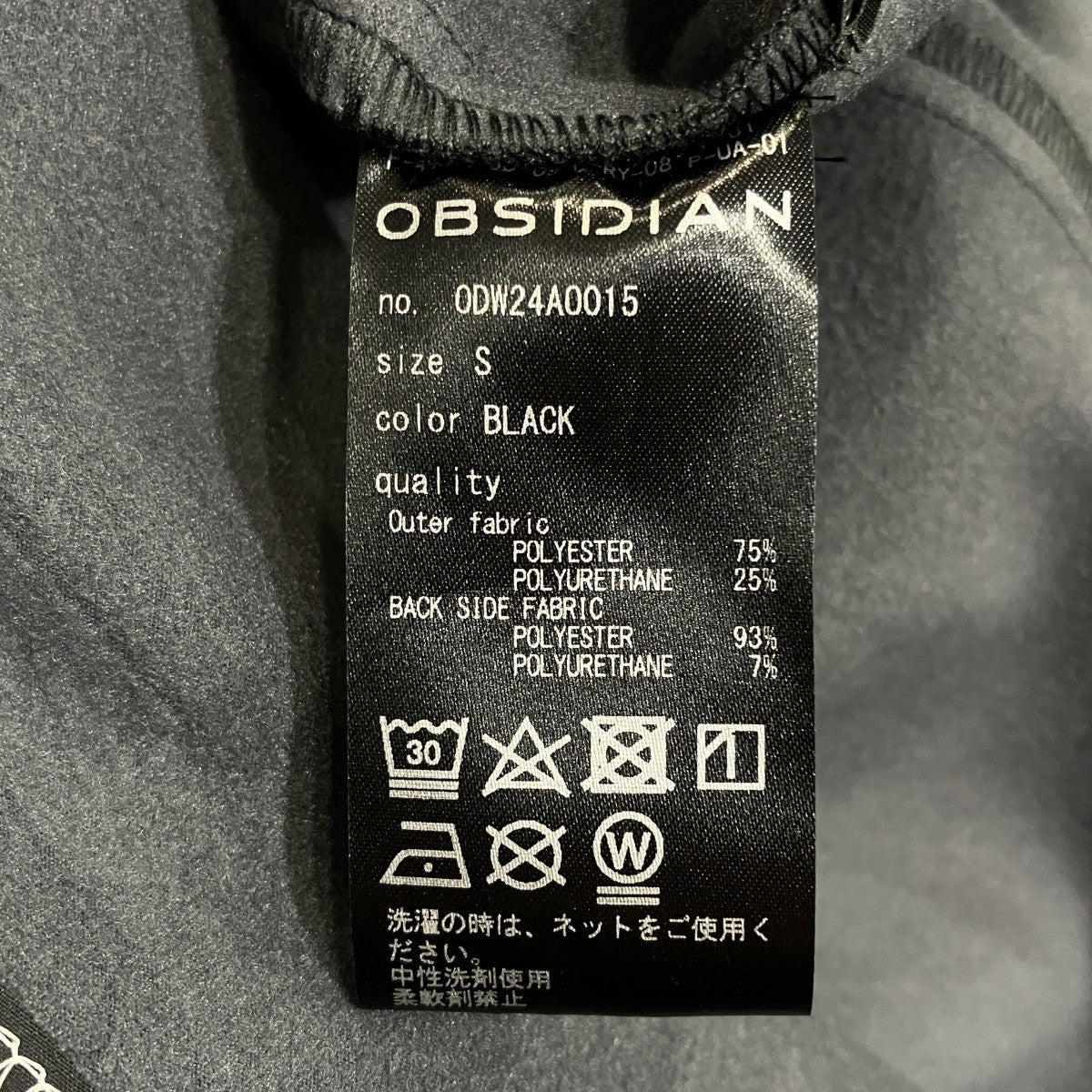 ハーフジップワンピースODW24A0015
