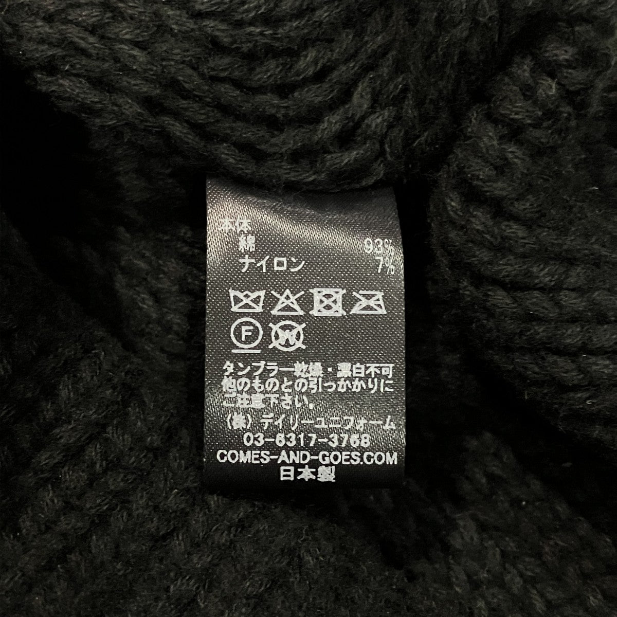 COTTON 3G STANDARD KNITニットキャップ ビーニー