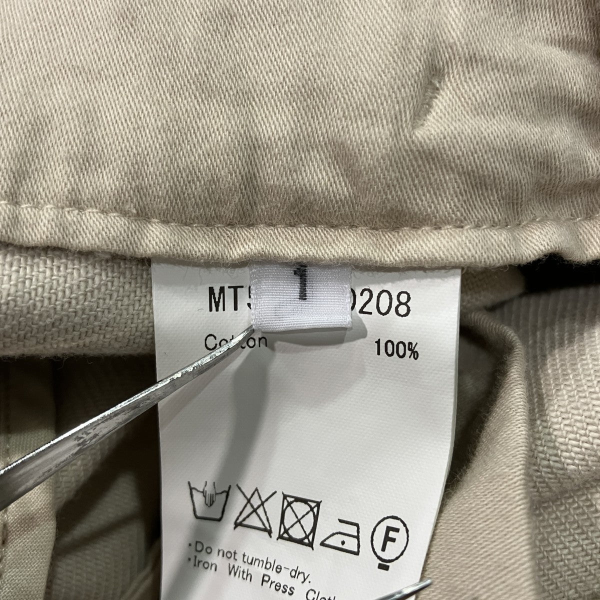 MARVERICKパンツMT5303-0208