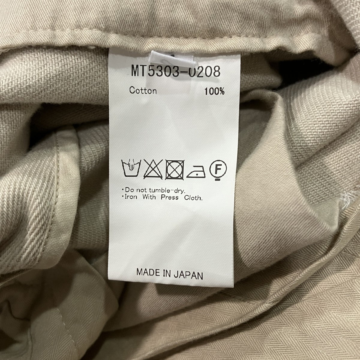 MARVERICKパンツMT5303-0208