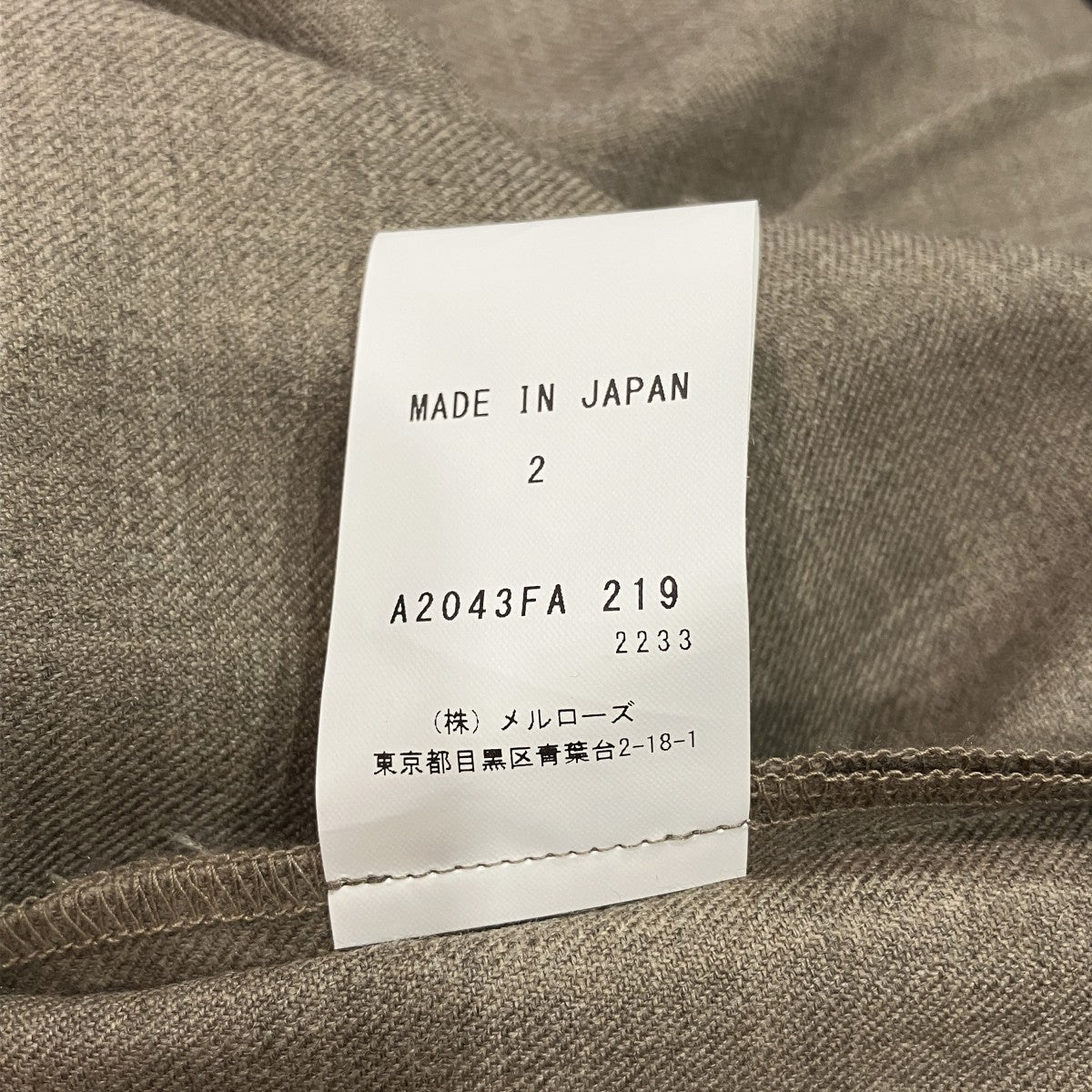 WOOL SAXONY OPENED BACK DRESSVネックワンピースA2043FA 219