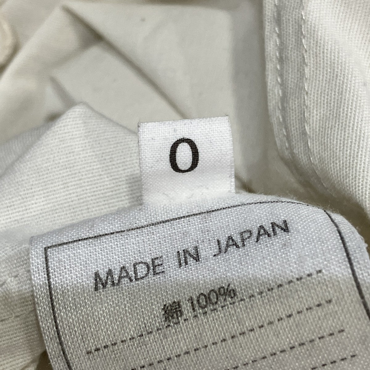 カットワークワンピース