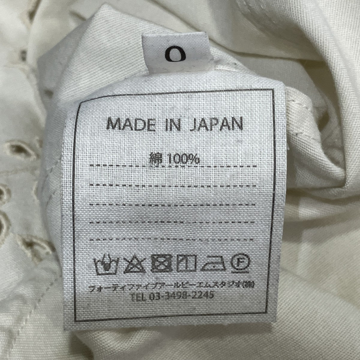 カットワークワンピース