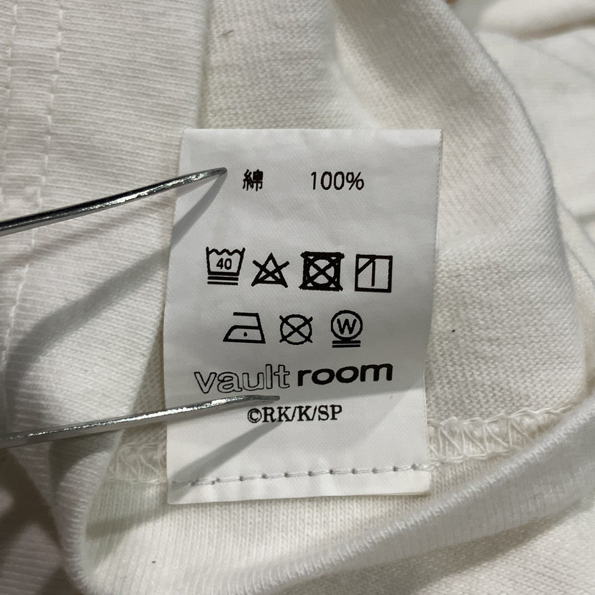 GAME CLEAR TEEプリントTシャツ