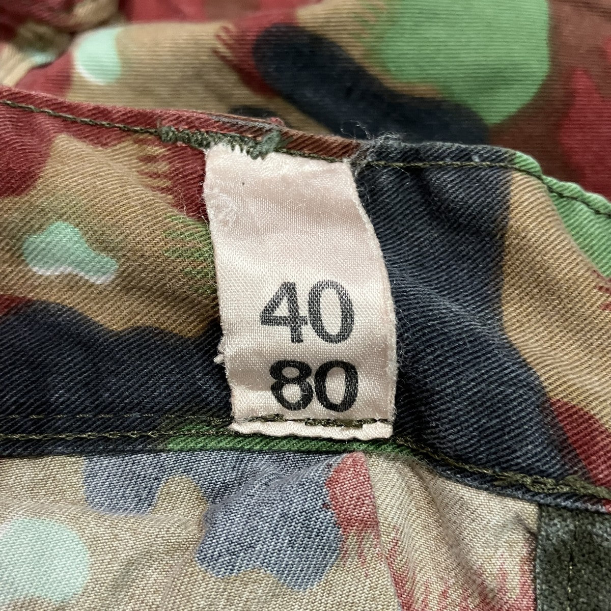 M-83アルペンカモカーゴパンツ