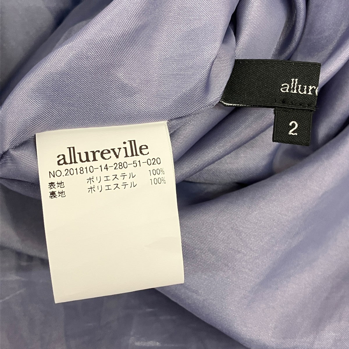 allureville ノースリーブワンピース201810-14-280-51-020 古着・中古-5枚目のアイテム画像