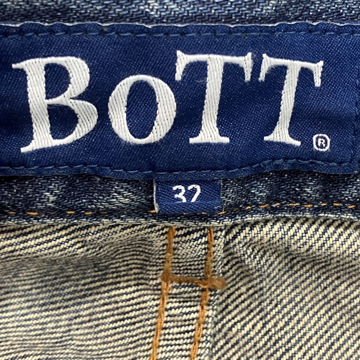 デニムパンツ243BoTT33