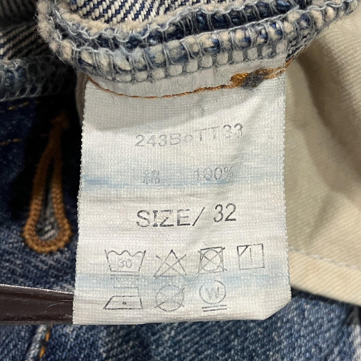 デニムパンツ243BoTT33