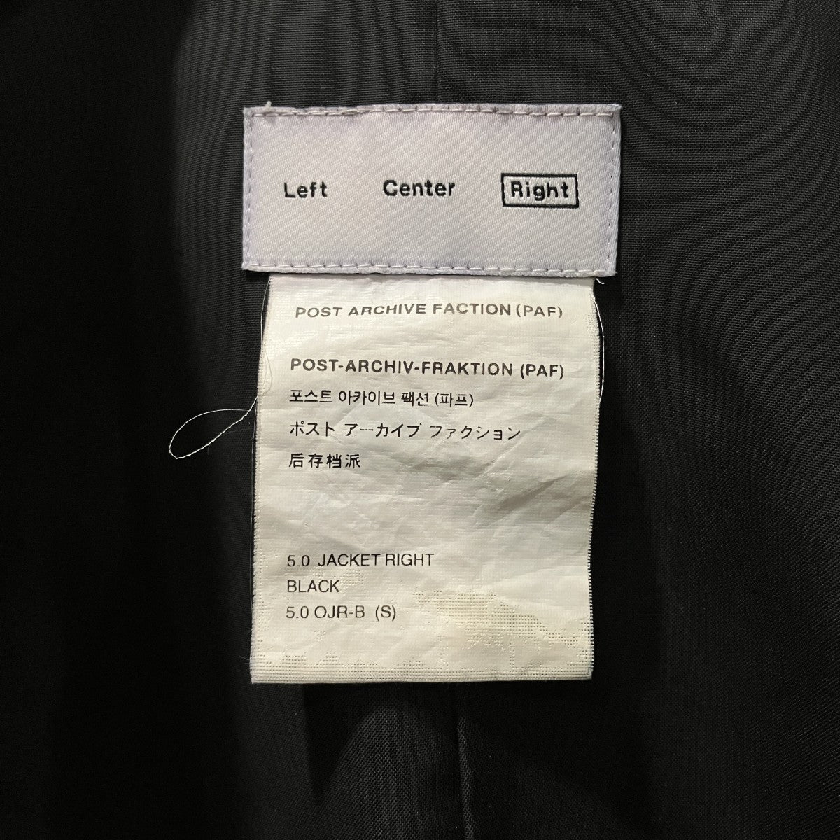5．0 JACKET RIGHTジャケット