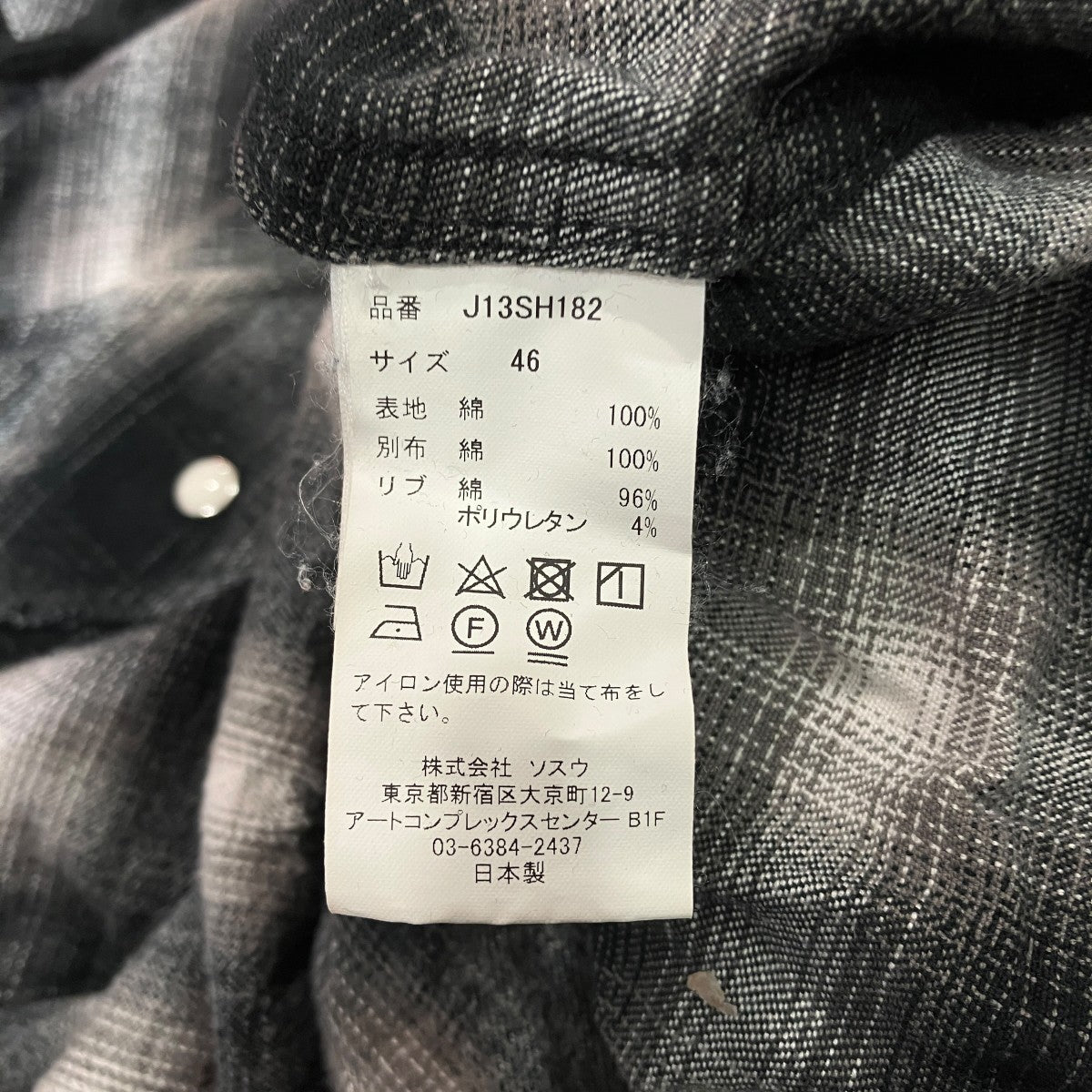 SWEAT HOODIE L S SHスウェット パーカー ロングスリーブ シャツJ13SH182