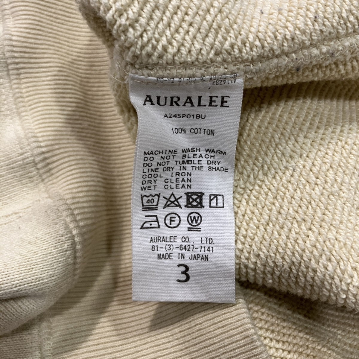 ジップパーカーA24SP01BU