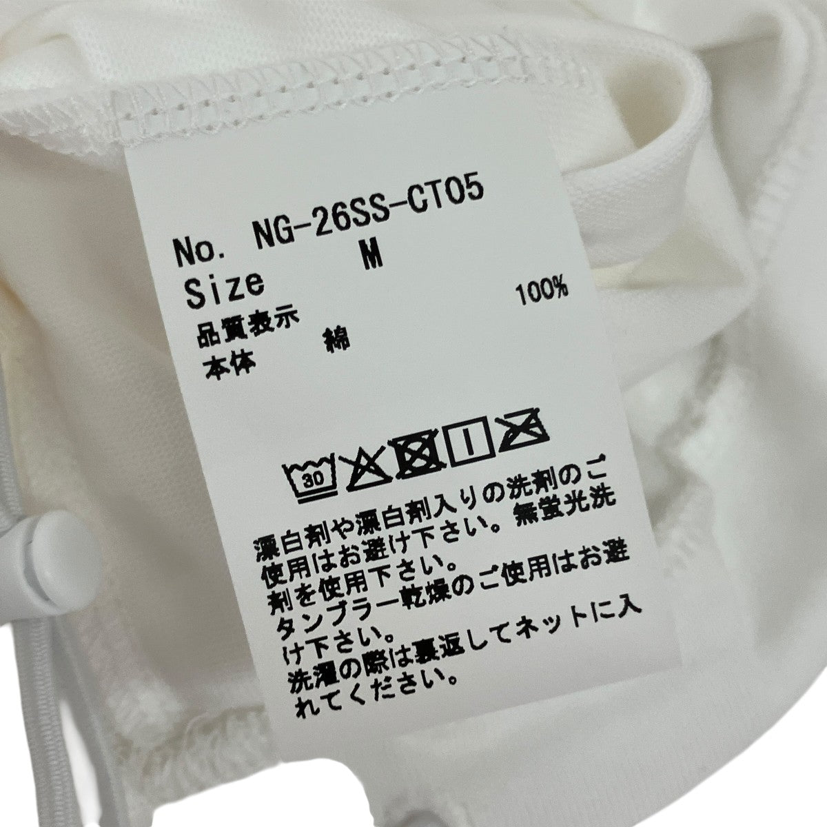 26SSプリントTシャツNG-26SS-CT05