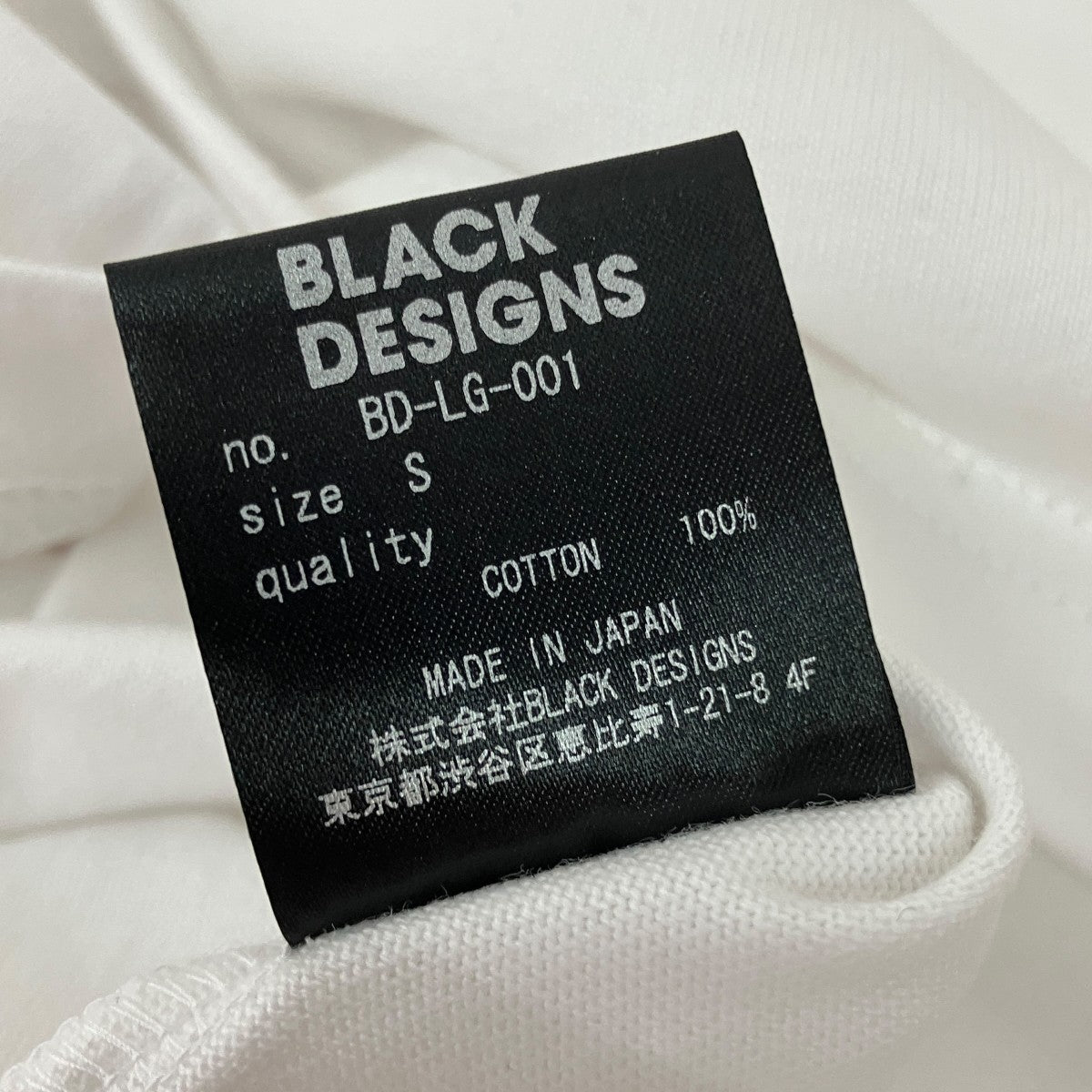 半袖TシャツBD-LG-001