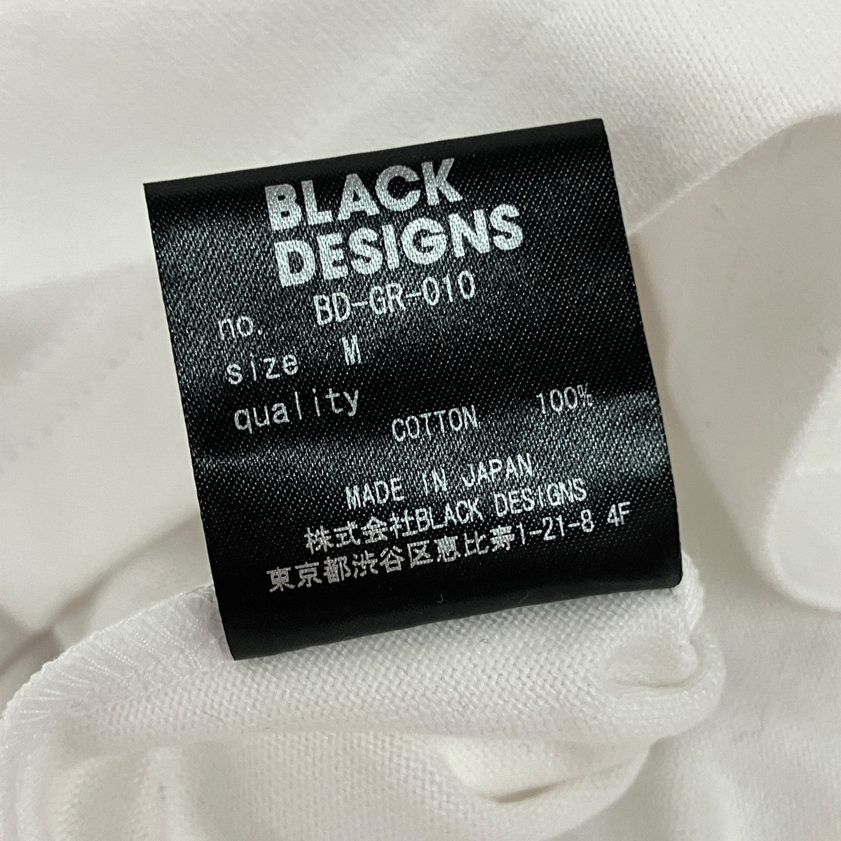 半袖TシャツBD-GR-010