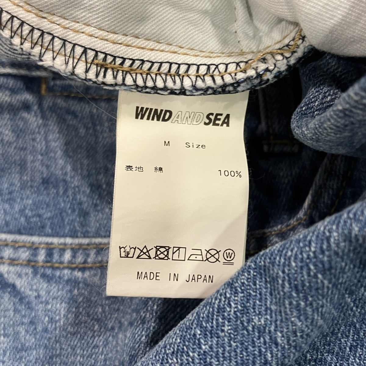 デニムハーフパンツ