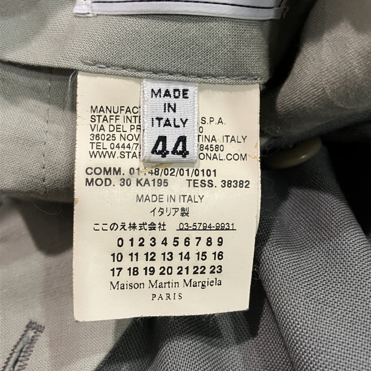 スラックス30 KA195