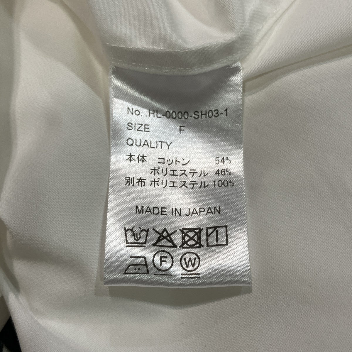 切替デザインシャツHL-0000-SH03-1