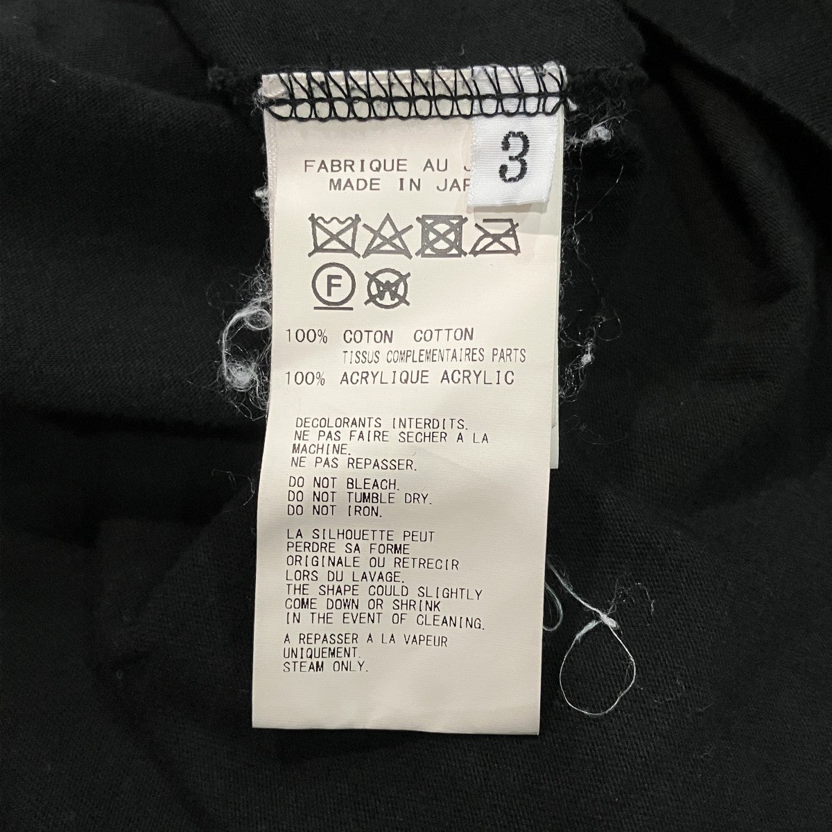 Yohji Yamamoto pour homme 裾スリット長袖TシャツHN-T73-088 古着・中古-5枚目のアイテム画像
