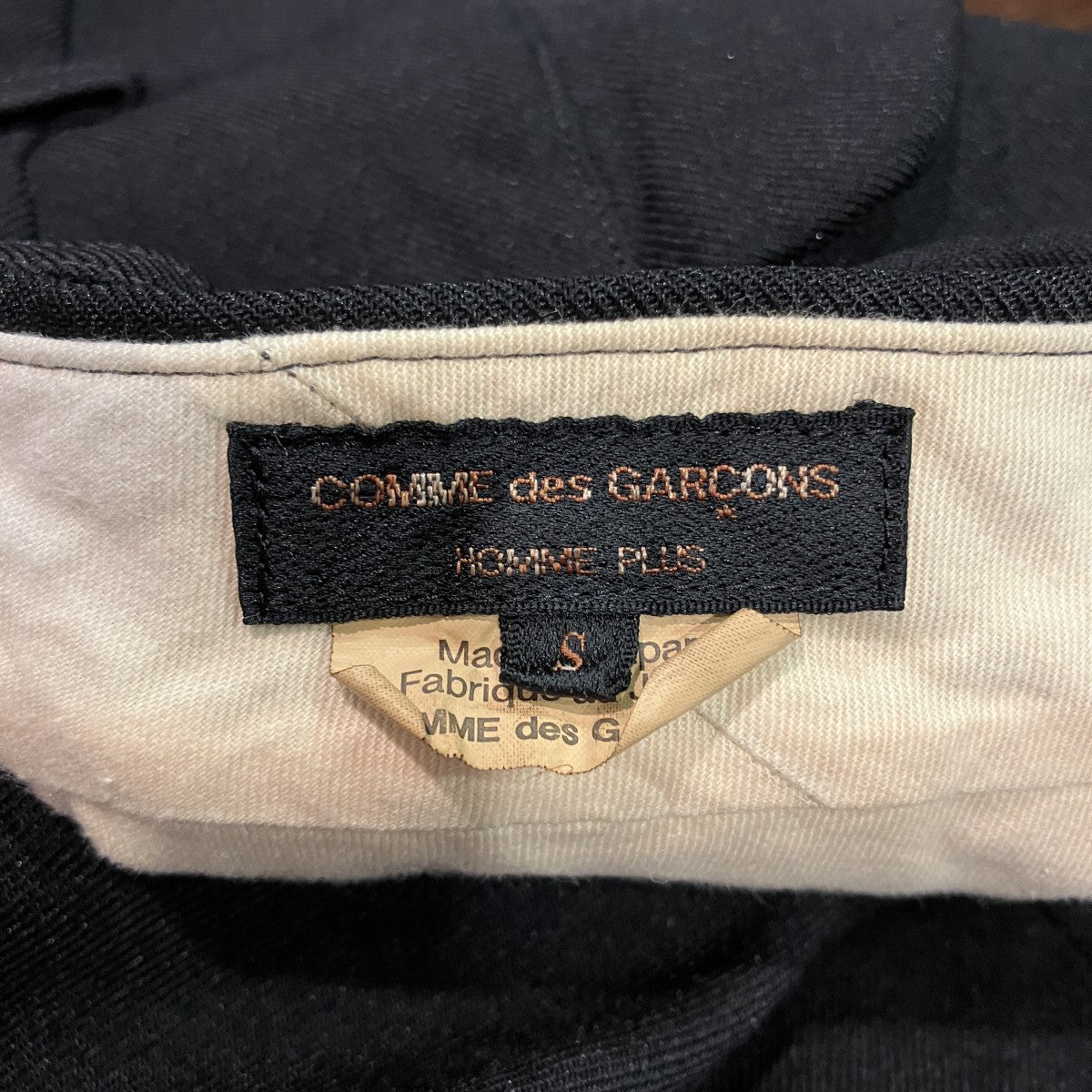 COMME des GARCONS HOMME PLUS ポリ縮変形パンツPM-P040 古着・中古-5枚目のアイテム画像