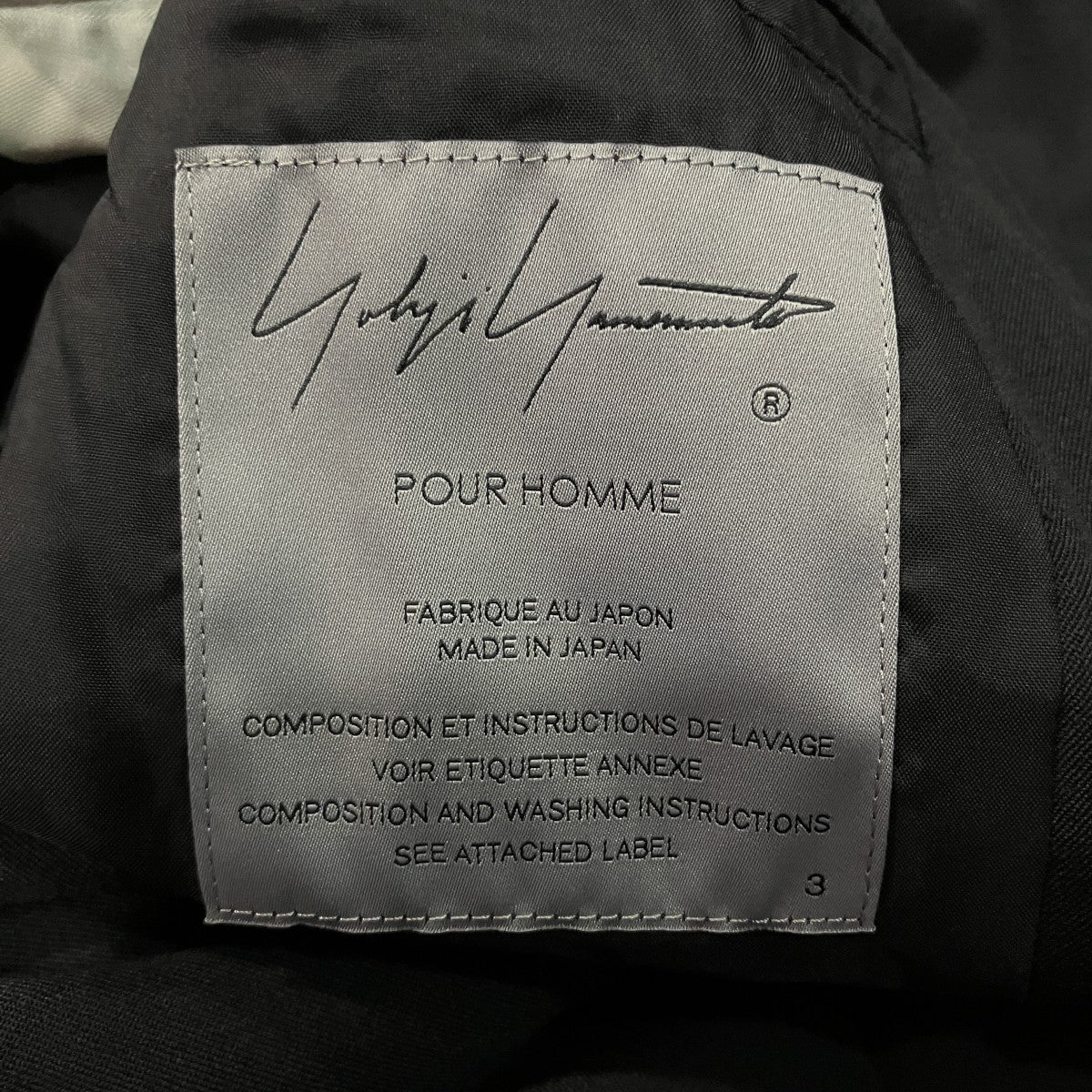 Yohji Yamamoto pour homme ストールギャバコートHX-C28-100 古着・中古-4枚目のアイテム画像