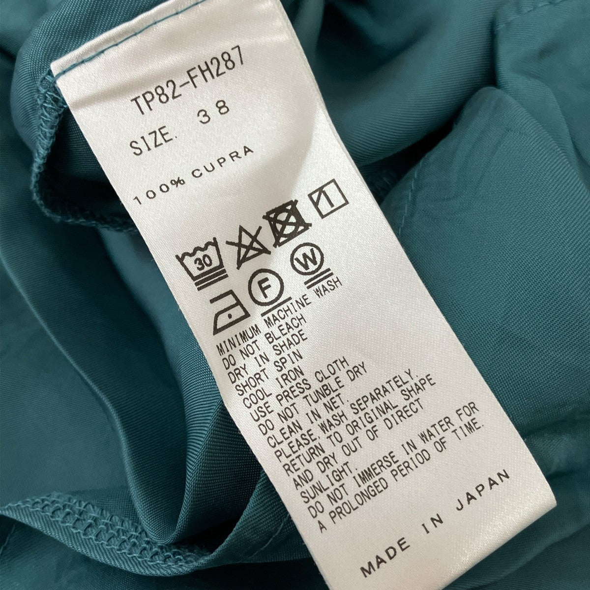 Inner shirt dressインナーシャツワンピースTP82-FH287