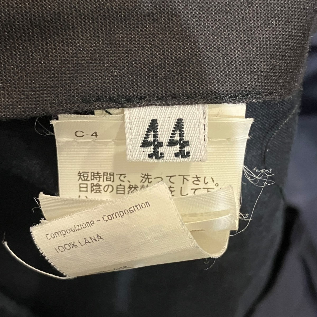 GIANNI VERSACE(ジャンニヴェルサーチ) セットアップスーツ ネイビー