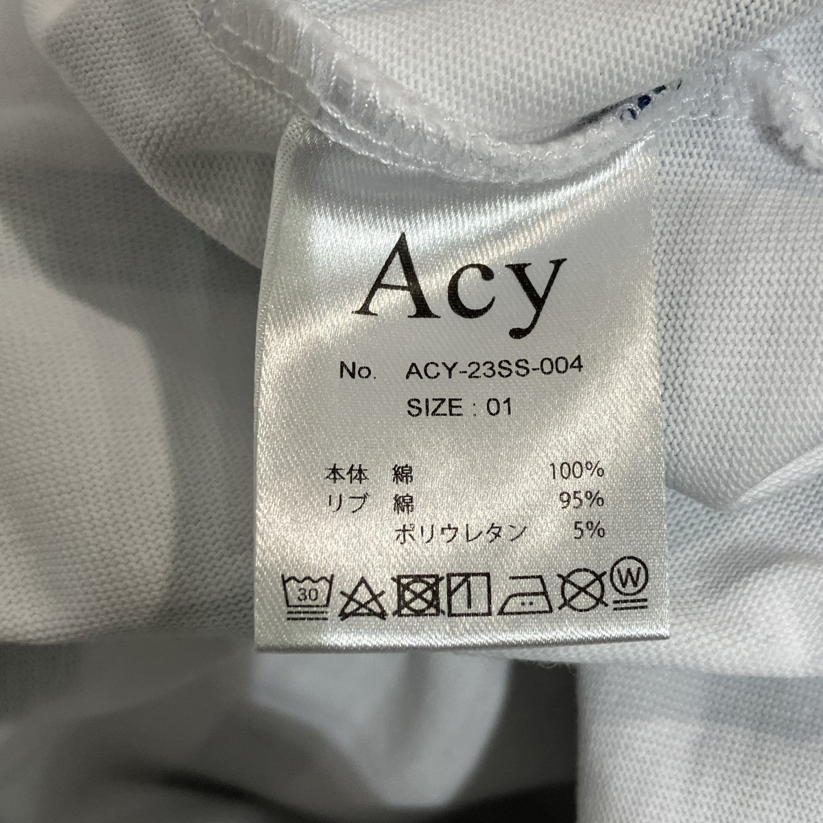 ボーダーTシャツACY-23SS-004