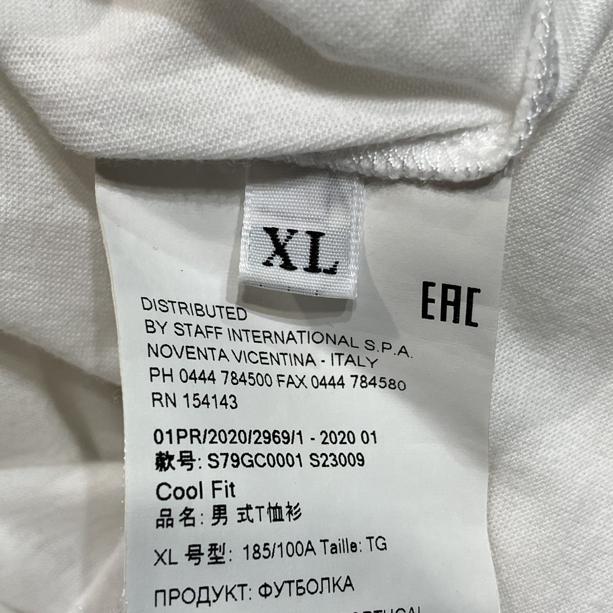 DSQUARED2(ディースクエアード) プリントTシャツS79GC001 S79GC001