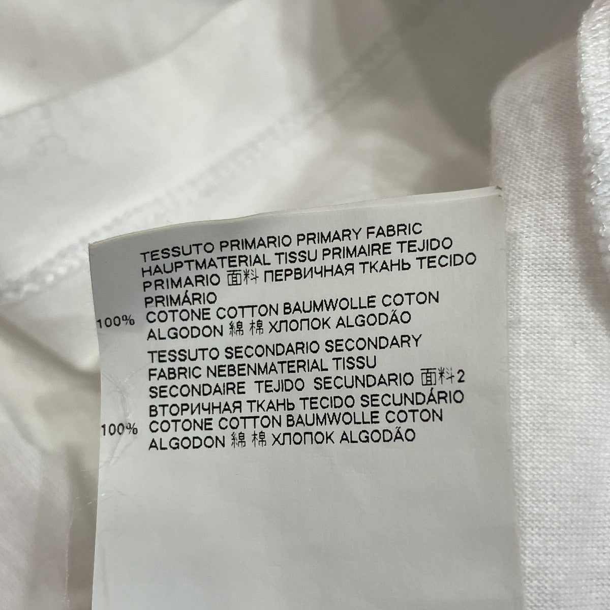 DSQUARED2(ディースクエアード) プリントTシャツS79GC001 S79GC001