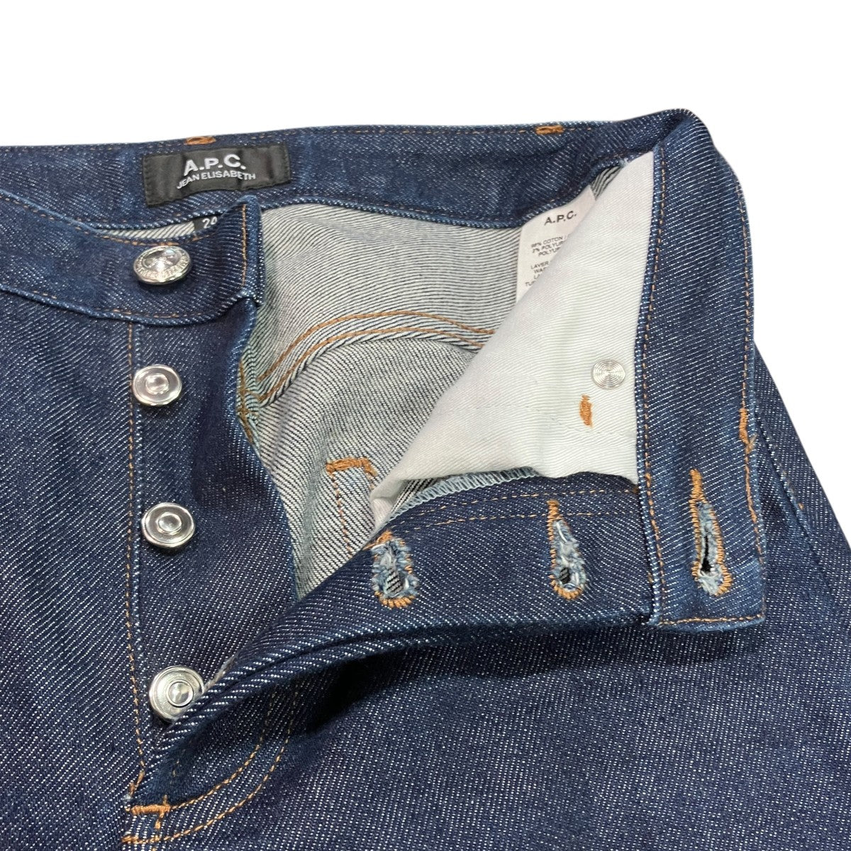 JEAN ELISABETHデニムパンツ