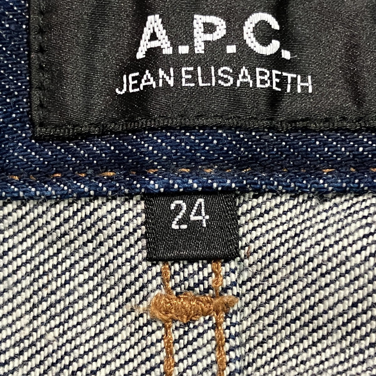 JEAN ELISABETHデニムパンツ