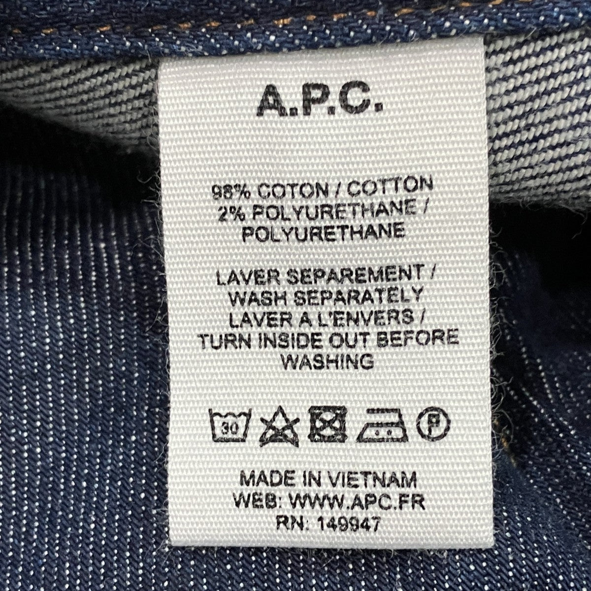 JEAN ELISABETHデニムパンツ