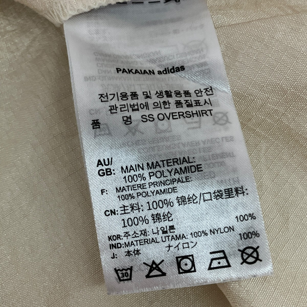 Reveal Short Sleeve Overshirt半袖シャツHK2734